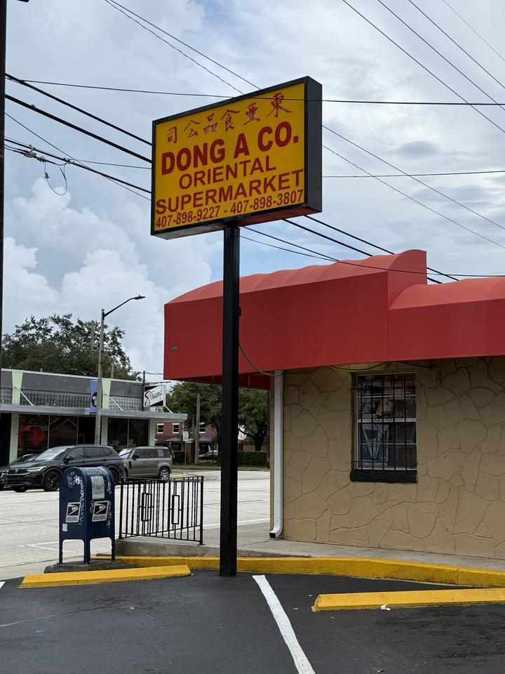 Dong A Co. Oriental Supermarket