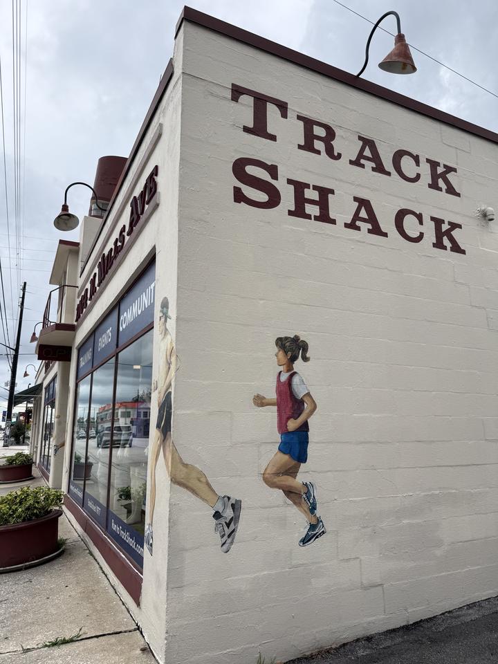 Track Shack, photo 3